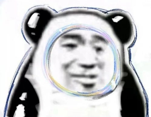  joerogan为自己的言行道歉,spotify忙着删除其节目