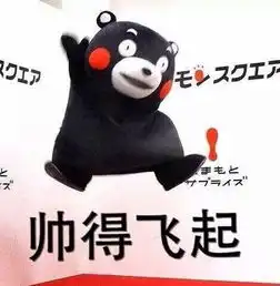  胖是工伤你胖,都是因为工作太努力