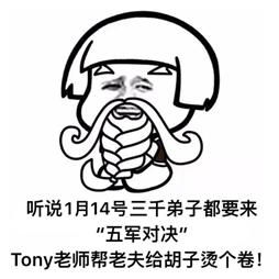  五军对战台现身西安大唐西市王者荣耀最强cp海选邀您来战