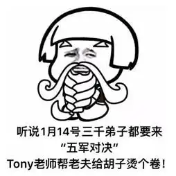  五军对战台现身西安大唐西市王者荣耀最强cp海选邀您来战