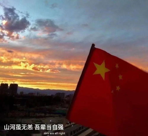  今天是你的生日,我的中国