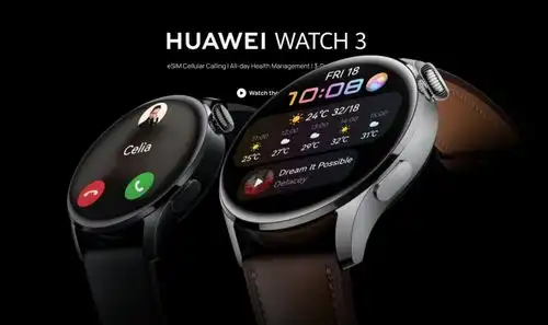  华为新品发表会懒人包鸿蒙系统2.0登场