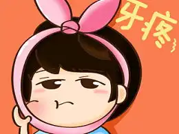  画画画的小旋旋的主页zcool