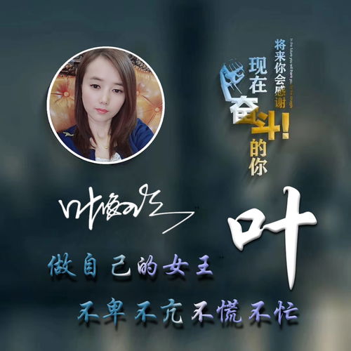  八月你好,精选十几款简约高端签名头像,请查收你的名字