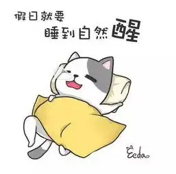  太太太真实了,开学前vs开学后