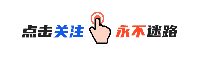  宋家三胞胎近照曝光,从国民表情包到被指长毁,只用了短短几年时间