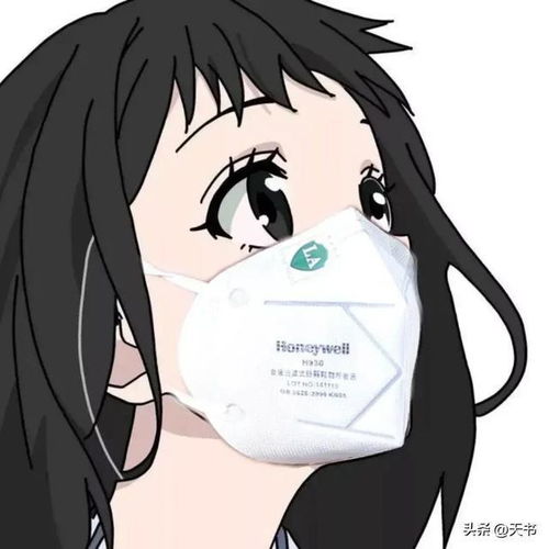  近期疫情提醒大连疾控中心呼吁大家务必戴口罩,安心度夏