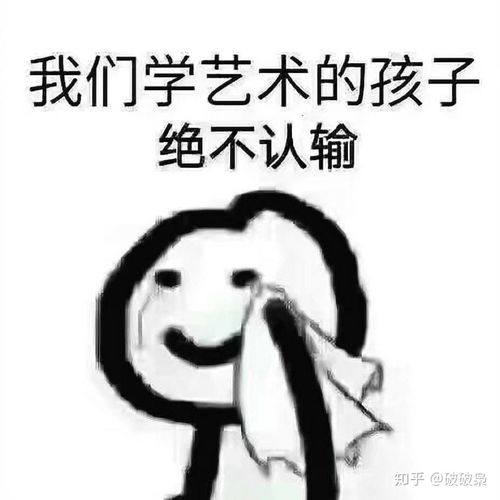  南宁成功轨迹画室教学怎么样