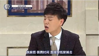  如何看待在韩国黑中国的王心遴愿你能活着回来