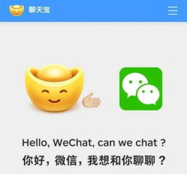  2019社交市场一览产品很多,出彩的没有