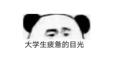  寒潮来袭,这些灵魂拷问你敢答吗