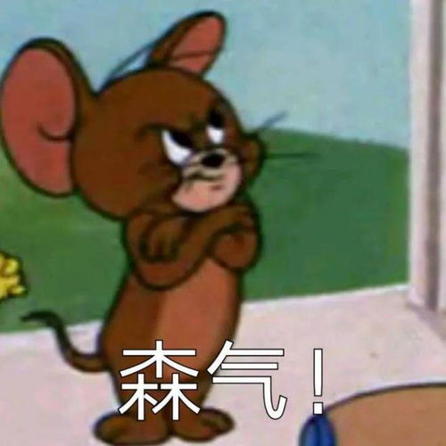  你绝对猜不到,这个星座竟然有如此可怕的特质