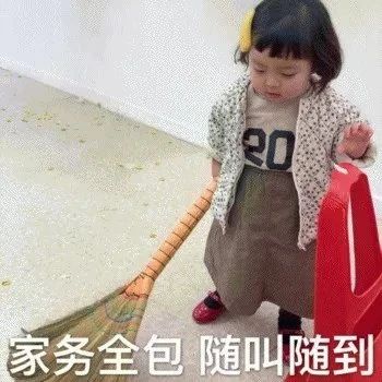  搞笑表情包图片没聋,没瞎,有手,有空,只是不想理你