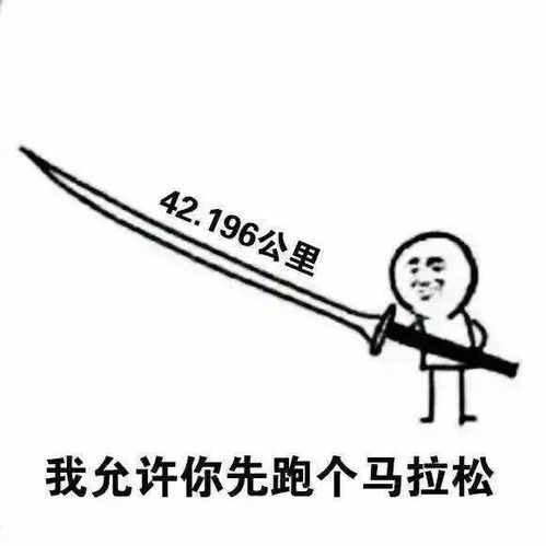  蜗牛新版来了,有些彩蛋想邀请你一起找找
