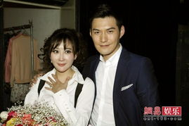  严宽将迎娶女友杜若溪婚礼场地或选海边