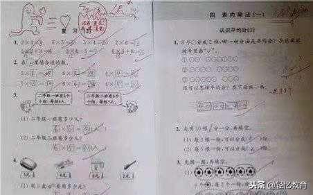  小学老师自带一堆表情包评语走红网友我都想写作业了
