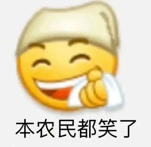  618抢完货肠子都悔青了,最新出台海南免税店商品零关税竟然比代购还便宜