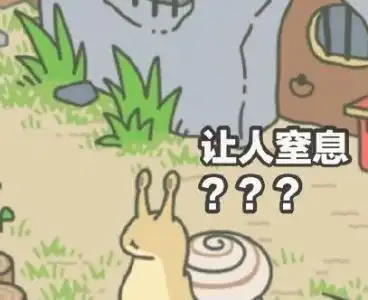 男孩高中成绩不好,上体育课时被铅球砸头上,从此成绩突飞猛进
