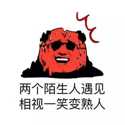  新台风正在生成深圳高温切换暴雨模式,未来