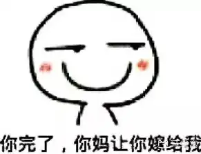  山东航空在仁川机场提前4.5小时换登机托运可以吗
