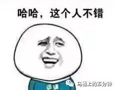  坐马桶上图个乐