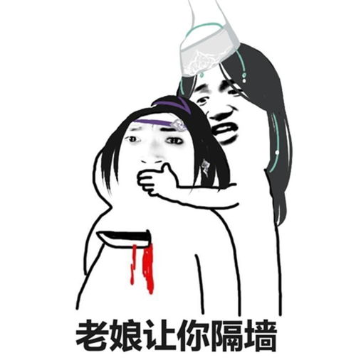  幽默笑话昨天的时候,我去参加一场婚礼