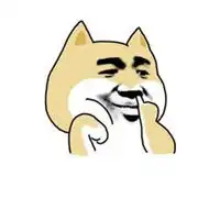 呼叫二狗子表情包