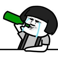 出来喝酒了表情包