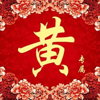  20张微信头像高端大气养眼背景微信头像我要个性网