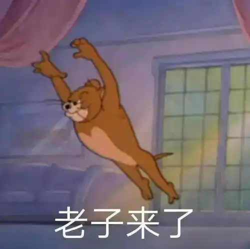  古灵精怪的表情包集合
