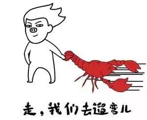  男子深夜潜入餐厅偷30斤小龙虾又洗又烧连夜吃光