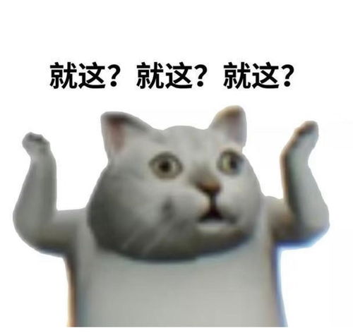  下厨房你变了