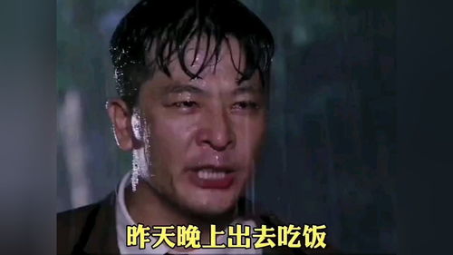  配音表情包