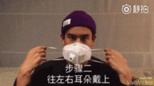  雾霾不想上班有了口罩妆自带行走的颜值表情包
