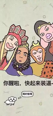  抖音文字壁纸我在十点差三分的时候开始想你