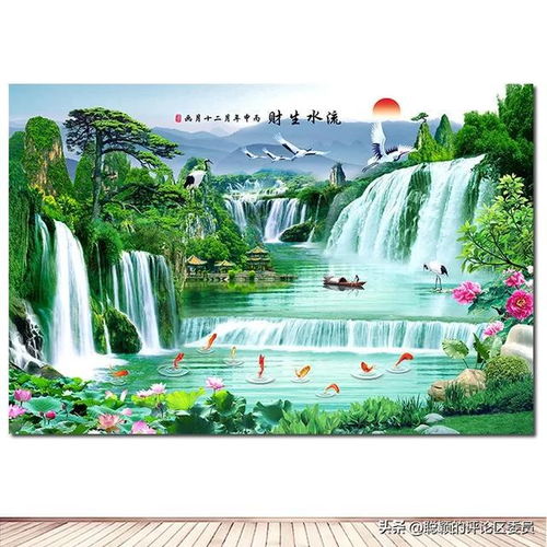  流水生财山水微信头像图片大全