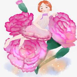  梦幻风中国风水彩女孩儿和康乃馨图片素材其他格式下载动漫人物大全
