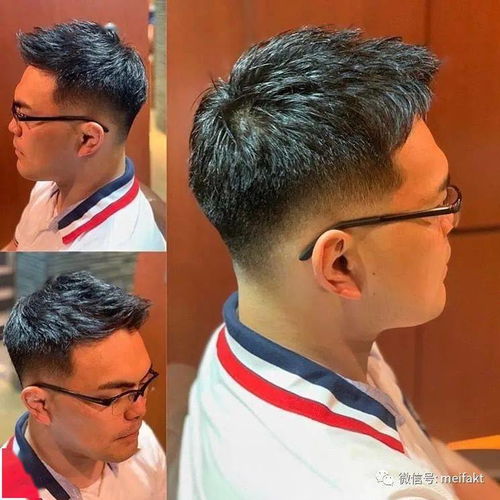  流行男士发型,年底就这么剪