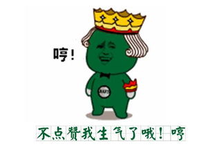  广州人吓坏了一街坊打开干衣机,里面竟是这一坨东西