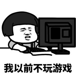  我原本可以很快乐是没钱害了我表情包我原本可以很快乐系列表情包高清完整版极光下载站