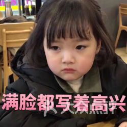  电话地址价格营业时间望平街日本菜团购