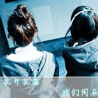  网络霸气图片微信头像图片大全