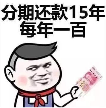  重马未中签,寻求名额的耍事还是多