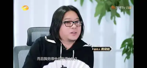 神仙打架,听完对手唱完,歌手们的表情亮了,周深太真实