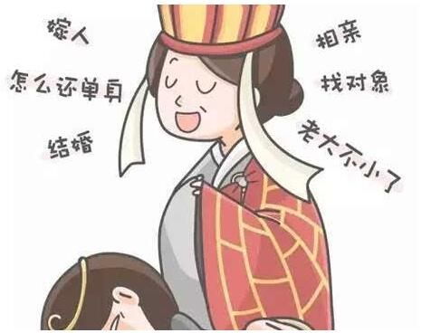 我作业写完了表情包催婚