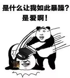  荐读我的家,就是一部西游记三年级学生作文爆笑点明家庭日常分工,你家中招了吗