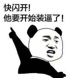  浅谈网易时代的魔兽凛冬来袭王子怒了