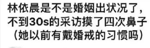 不能怀孕就离婚