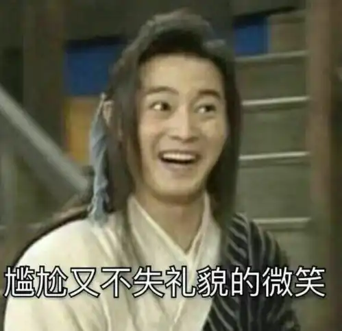  内鬼再现,原神解包新角色依旧是妹子,果然lsp是第一生产力