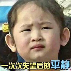  没关系,我只是擅长原谅罢了